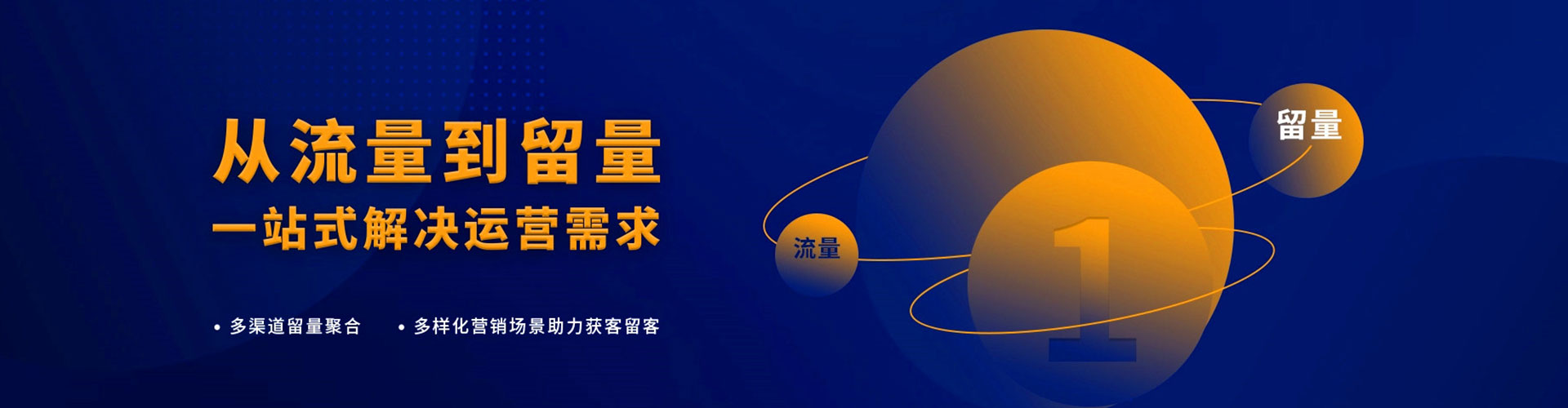 矿区搜索开户返点