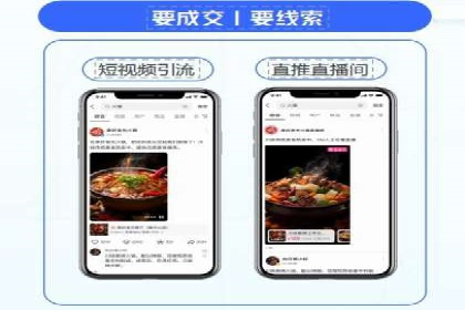 百度推广关键词优化全解析