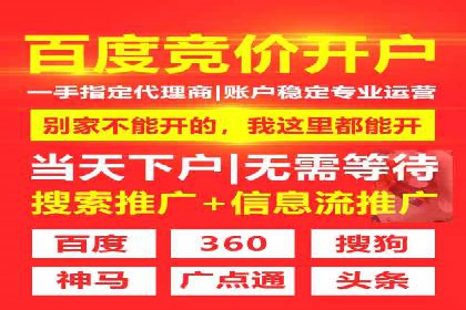 充值高返点案例：新手如何快速上手